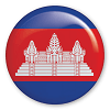 Tiếng Campuchia
