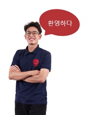 Dịch vụ phiên dịch tiếng Hàn 2