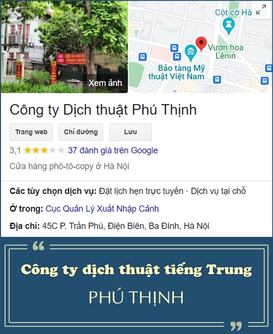 Trung tâm dịch thuật tiếng Trung - Phú Thịnh