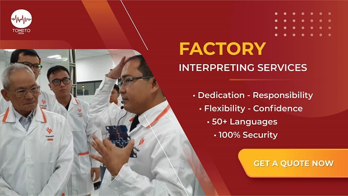 Interpreter Service at the Factory at Tomato