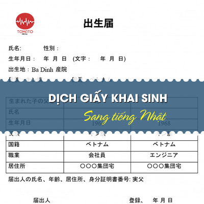 Dịch giấy khai sinh sang tiếng Nhật