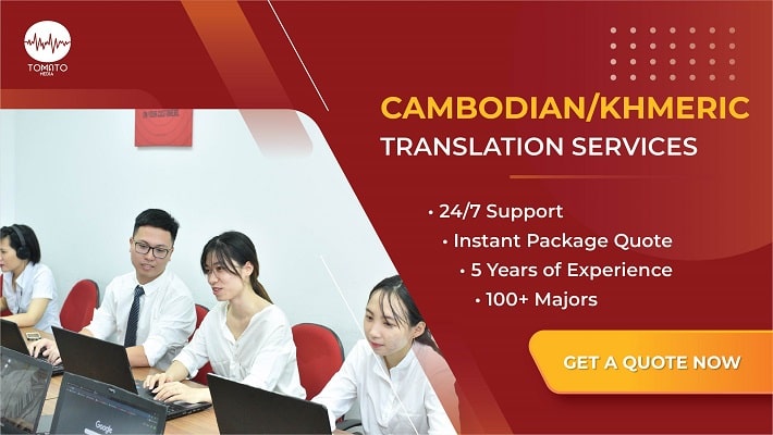 Cambodian/Khmer translation
