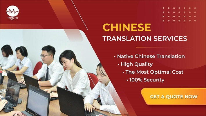Chinese translation