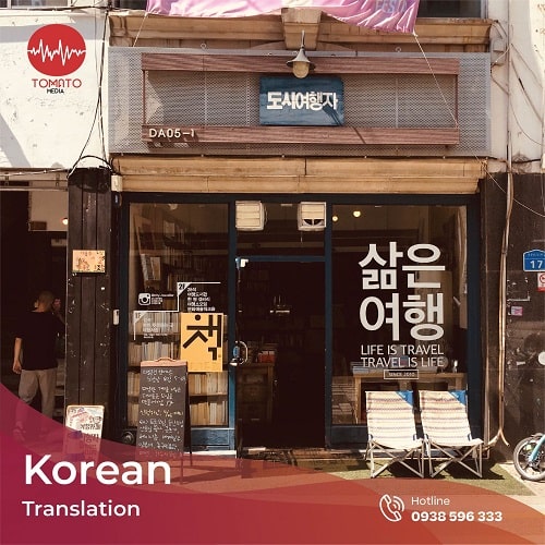 Korean translation service