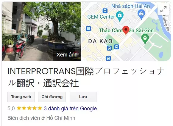 Translation company in District 3 - Interprotrans Translation Company