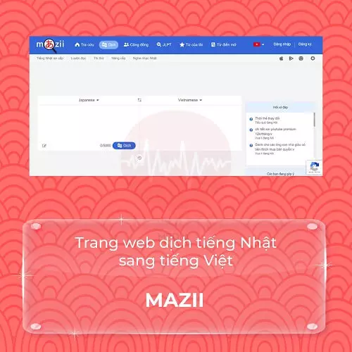 Trang web dịch tiếng Nhật sang tiếng Việt - Mazii.net