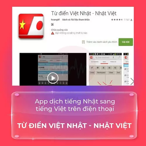 App dịch tiếng Nhật sang tiếng Việt Từ điển Việt Nhật - Nhật Việt