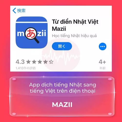 App dịch tiếng Nhật sang tiếng Việt Mazii