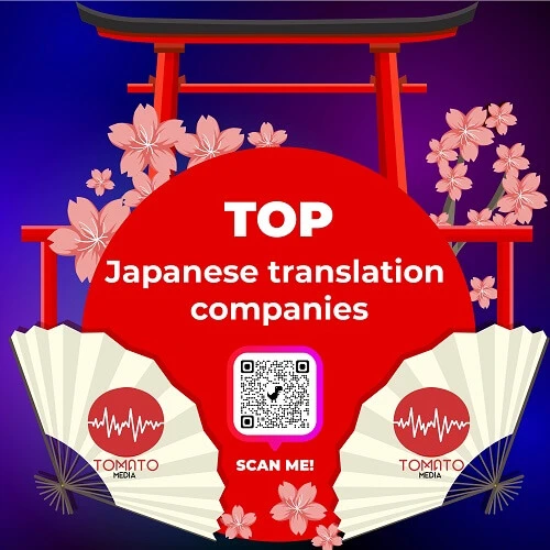 top quality japanese translation companies