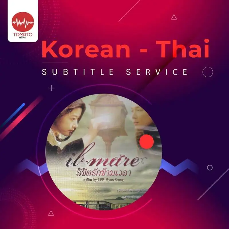 Korean - Thai subtitling service