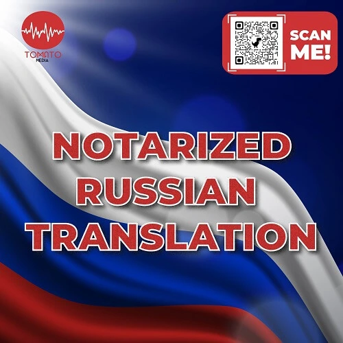 Notarized Russian translation services
