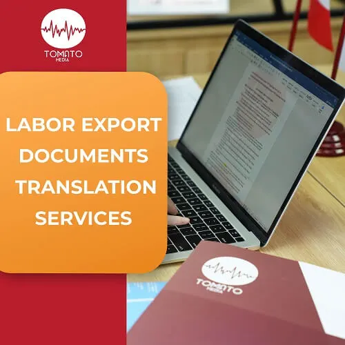 Labor export document translation service