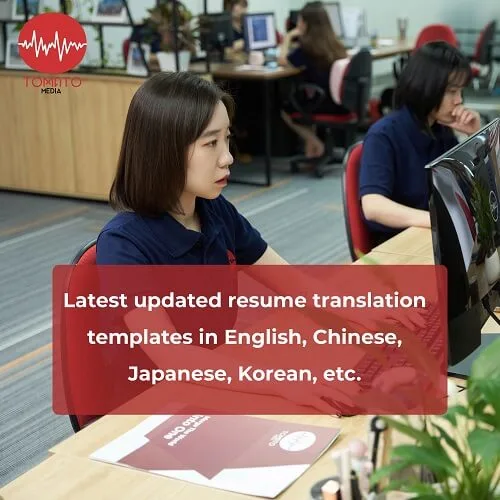 Latest resume translation templates
