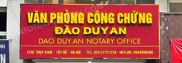 Văn phòng công chứng Hà Nội - Đào Duy An