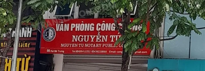 Văn phòng công chứng Nguyễn Tú